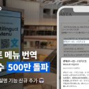 플리토 - 동대문구 답십리로 288 | 플리토