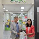 세교복지타운어린이집 이미지