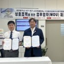 디딤돌 협동조합