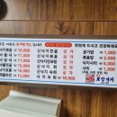 인동15길-6 이미지