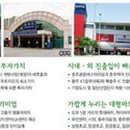 (주)대우광고 이미지