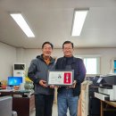 주)정우기공 이미지