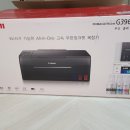 G3690 이미지