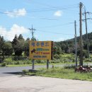 승마체험코스 이미지