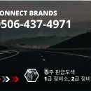 상무카센타 이미지