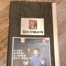 담소사골순대 굽은다리역점 이미지