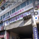 금손풋샵 이미지