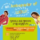 와우이벤트기획 이미지
