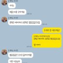 핸더빈