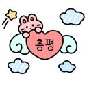 투썸플레이스 대전탄방중앙점 이미지