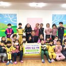 꽃누리 별누리 유치원(유치원) 이미지