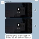레미니스 헤어 | 💍W13. 무이스튜디오 프리웨딩 촬영 후기 | 레미니스 필름 식전영상