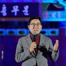 재단법인 아산문화재단 네이버블로그