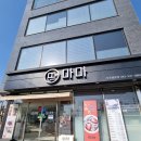 햇살 떡집 | 율량동 떡집 떡마마 율량점 솔직후기