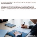 변호사이율법률사무소 이미지