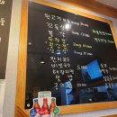 양반집뒷고기