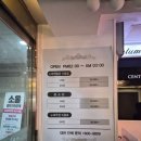 원통노래연습장 네이버블로그