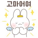 퇴계중학교 이미지