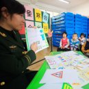 칭다오 유치원, 경찰이 찾아가는 '안전교육' 이미지