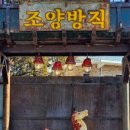 인드림빌