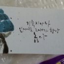 코아루에듀시티2차 이미지