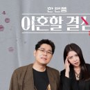 사람사는세상 민박 이미지