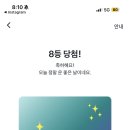 윤초연 네이버블로그