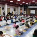 유아주산과 암산 이미지