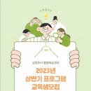(단기)빅데이터입문 네이버블로그