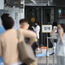 신촌 보건진료소 이미지