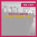 청춘엔터테인먼트 이미지