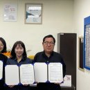 철산3동 행정복지센터 이미지