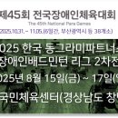 씨엠사이언스 이미지