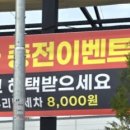 신일자동차서비스 네이버블로그