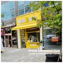 GS25 시화메가점 | 메가커피 요거젤라또 씨리얼 초코베리믹스 신메뉴 디저트 맛 후기 _ 엔시티위시 모델