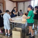 원목도마, 소품만들기(10월) | 원목도마 만들기 10월 원데이클래스! 꿀잼보장