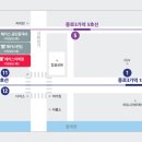 강남도배학원 이미지
