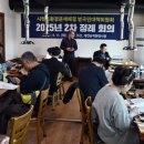 의림지-04 이미지