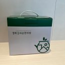 경희김세윤한의원 이미지