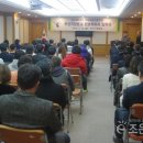 국제금융고등학교 이미지