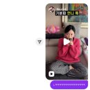 쌔바