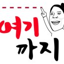 베이핑베어전자담배경북도청점 이미지