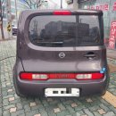 로켓트밧데리 | 동탄밧데리 닉산큐브 로켓트GB60L 교체