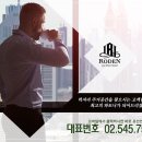 방배로32길 67-10 이미지