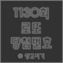 명신사 - 서천군 군청로 24-2 | 명신사