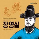 실옥로 네이버블로그
