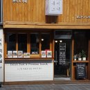 복이스낵 이미지