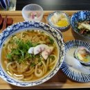 카라마데