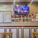 제주여행가야밀면 이미지