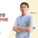 한국운모개발